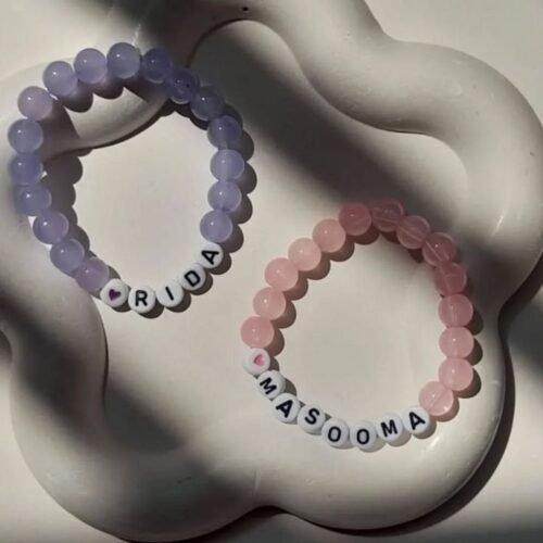 Custom Name Beaded Bracelet 💗