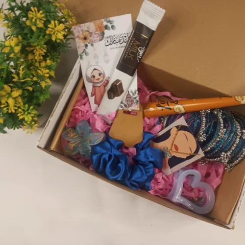 Blue Blossom Eid Box 💙